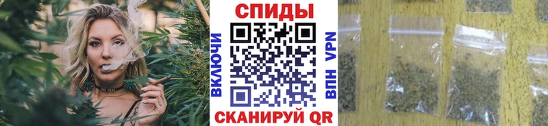 БУТИРАТ буратино Фрязино