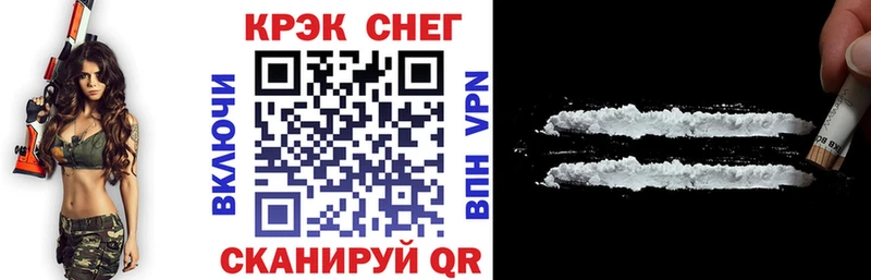 Кокаин 98% Фрязино