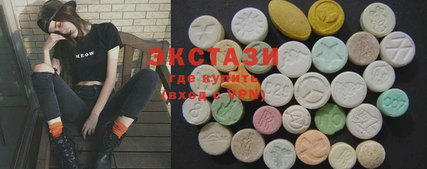 мефедрон VHQ Баксан