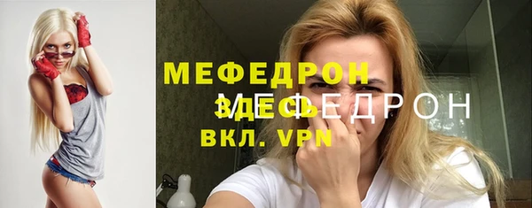 героин Балабаново