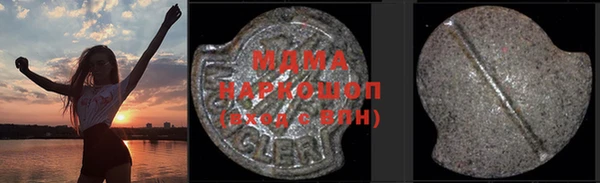 мефедрон VHQ Баксан