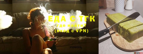 героин Балабаново