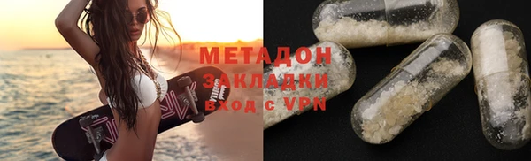 мефедрон VHQ Баксан