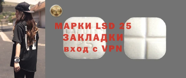 мефедрон VHQ Баксан