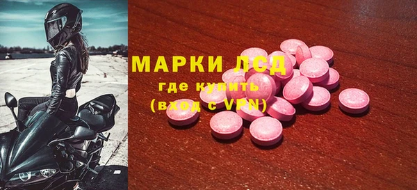 героин Балабаново