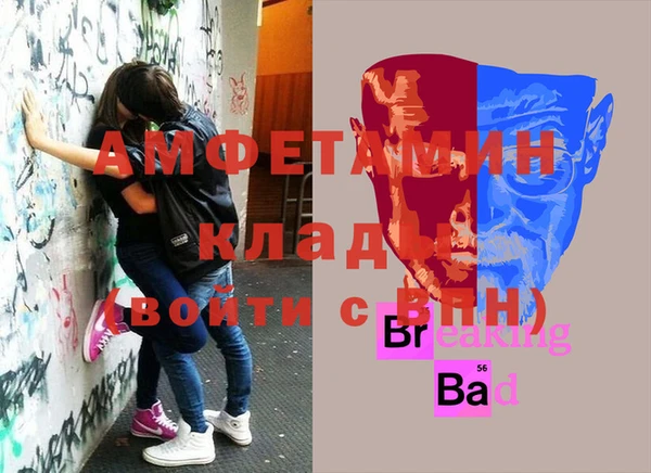 героин Балабаново