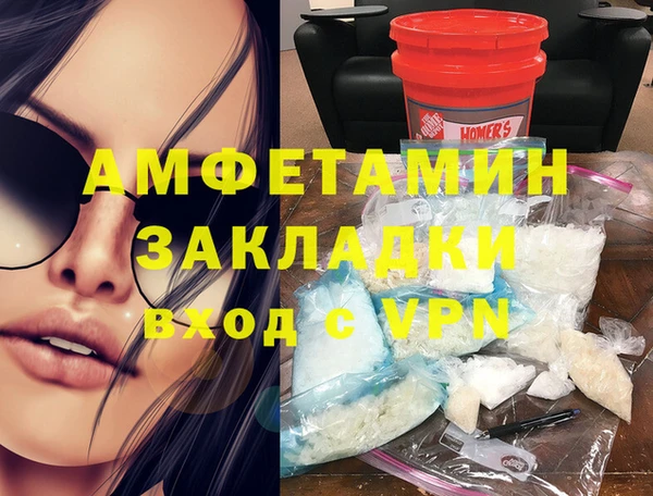 героин Балабаново