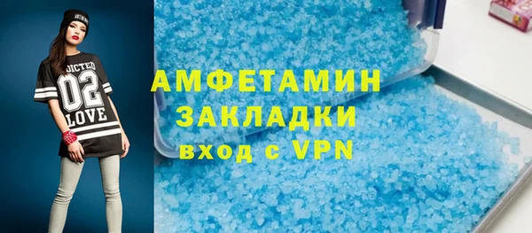 героин Балабаново