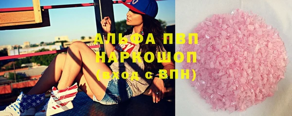 мефедрон VHQ Баксан