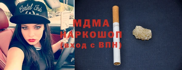 мефедрон VHQ Баксан