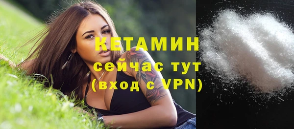 героин Балабаново