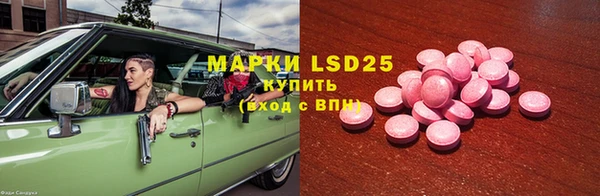 мефедрон VHQ Баксан