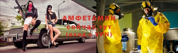героин Балабаново
